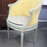 959 2424 ARMCHAIR